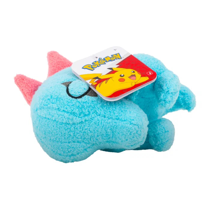 Pokémon | Sovende Kosedyr | 12 cm Side View - Bamsedyra AS