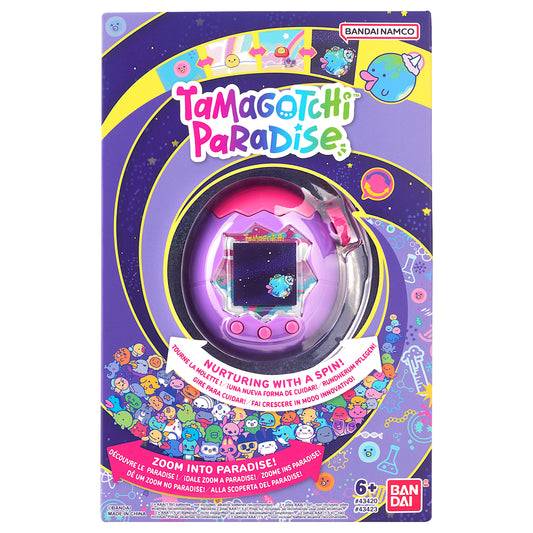 Tamagotchi Paradise Purple Sky - Bamsedyra AS