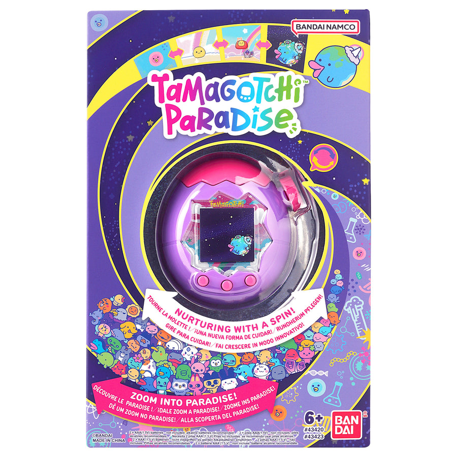 Tamagotchi Paradise Purple Sky Side View - Bamsedyra AS
